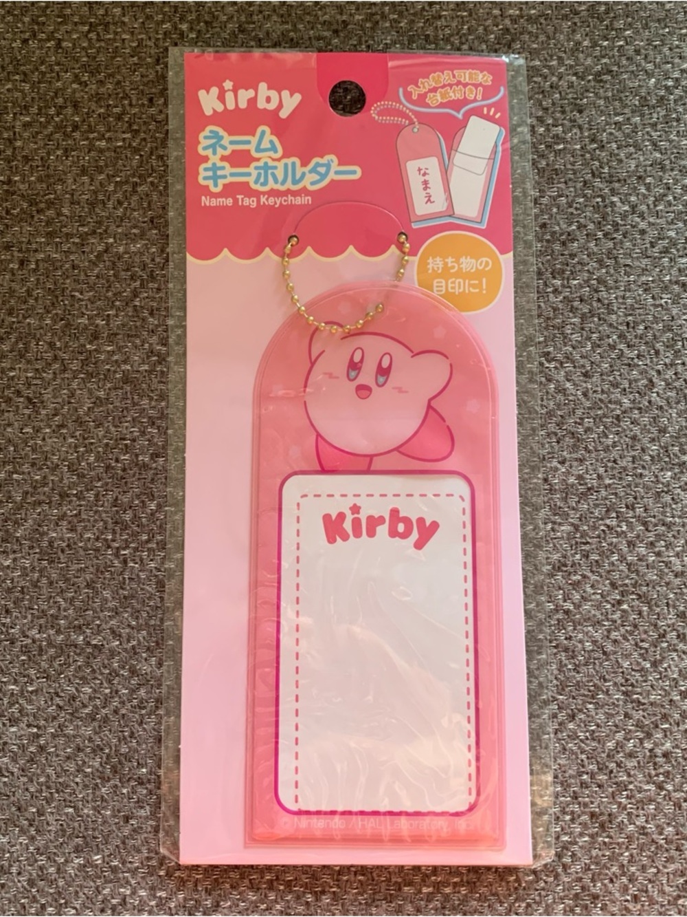 BNIB Japan Kirby Name Tag Keychain PVC Card Holder & Luggage Tag Keychain
